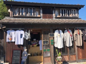 古民家古着屋　「CHarm」